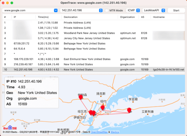 OpenTrace 跨平台可视化路由跟踪 MTR 软件使用教程-主机吧