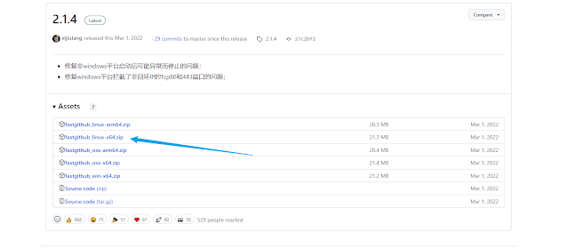 国内云服务器如何访问GitHub？-主机吧